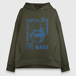 Толстовка оверсайз женская Marx: Capital, цвет: хаки