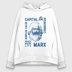 Толстовка оверсайз женская Marx: Capital, цвет: белый