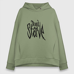 Толстовка оверсайз женская Don't Starve, цвет: авокадо