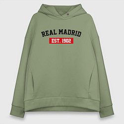 Толстовка оверсайз женская FC Real Madrid Est. 1902, цвет: авокадо