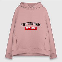 Толстовка оверсайз женская FC Tottenham Est. 1882, цвет: пыльно-розовый