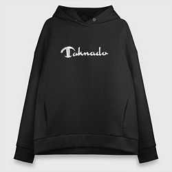 Толстовка оверсайз женская Taknado: Champion, цвет: черный