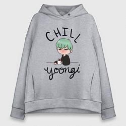 Толстовка оверсайз женская Chill Yoongi, цвет: меланж