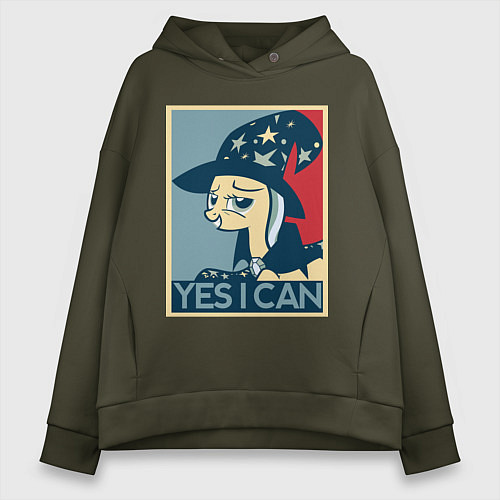 Женское худи оверсайз MLP: Yes I Can / Хаки – фото 1