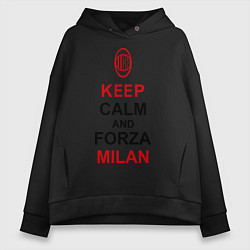 Толстовка оверсайз женская Keep Calm & Forza Milan, цвет: черный
