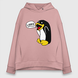 Толстовка оверсайз женская Пингвин: Linux, цвет: пыльно-розовый