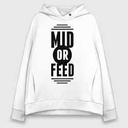 Толстовка оверсайз женская Mid or feed, цвет: белый