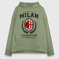 Толстовка оверсайз женская Milan: I Rossoneri, цвет: авокадо