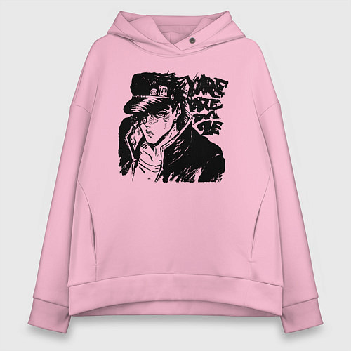Женское худи оверсайз JoJo / Светло-розовый – фото 1