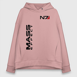 Толстовка оверсайз женская MASS EFFECT N7, цвет: пыльно-розовый