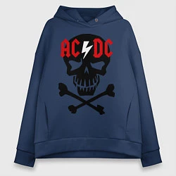 Толстовка оверсайз женская AC/DC Skull, цвет: тёмно-синий