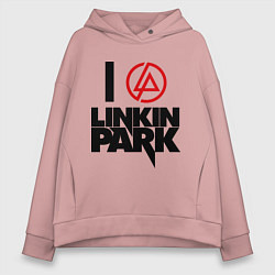 Толстовка оверсайз женская I love Linkin Park, цвет: пыльно-розовый