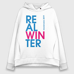 Толстовка оверсайз женская Real Winer 2019, цвет: белый