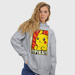 Толстовка оверсайз женская Pikachu: Pika Pika, цвет: меланж — фото 2