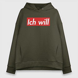 Женское худи оверсайз Ich will
