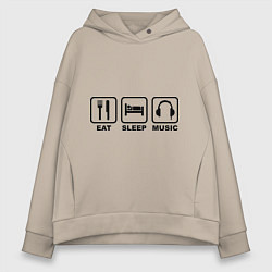 Толстовка оверсайз женская Eat Sleep Music, цвет: миндальный