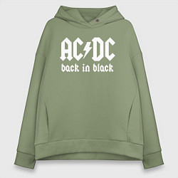 Толстовка оверсайз женская ACDC BACK IN BLACK, цвет: авокадо