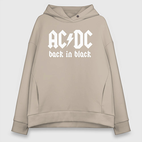 Женское худи оверсайз ACDC BACK IN BLACK / Миндальный – фото 1