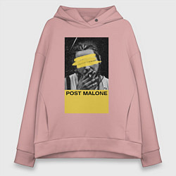 Женское худи оверсайз Post Malone