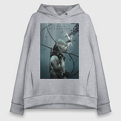 Толстовка оверсайз женская Death Stranding, цвет: меланж