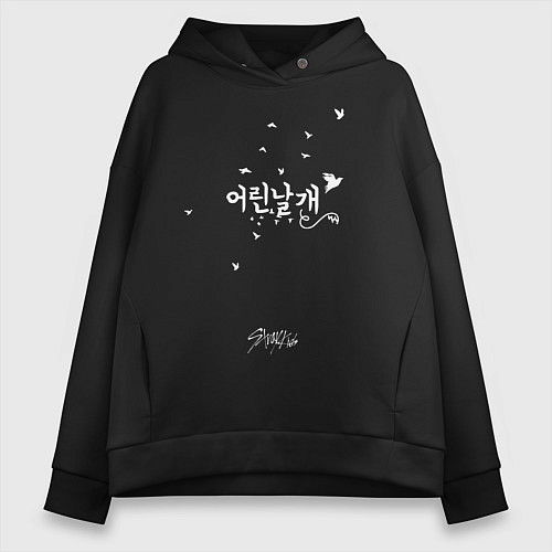 Женское худи оверсайз Stray Kids / Черный – фото 1