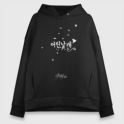 Толстовка оверсайз женская Stray Kids, цвет: черный