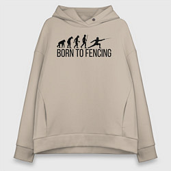 Толстовка оверсайз женская Born to Fencing, цвет: миндальный