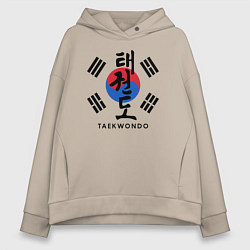 Толстовка оверсайз женская Taekwondo, цвет: миндальный