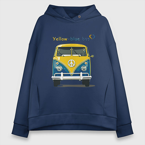 Женское худи оверсайз Я люблю вас Yellow-blue bus / Тёмно-синий – фото 1