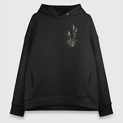 Толстовка оверсайз женская Lavanda, цвет: черный