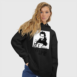 Толстовка оверсайз женская Все было не зря, цвет: черный — фото 2