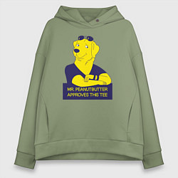 Толстовка оверсайз женская Mr Peanutbutter, цвет: авокадо