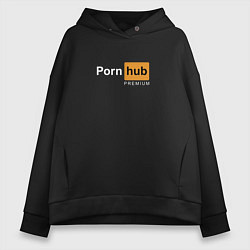 Толстовка оверсайз женская PornHub premium, цвет: черный