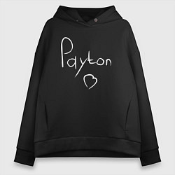 Толстовка оверсайз женская PAYTON LOVE, цвет: черный