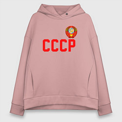 Толстовка оверсайз женская СССР, цвет: пыльно-розовый