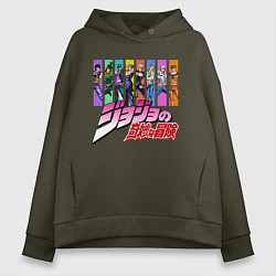 Толстовка оверсайз женская JOJOS BIZARRE ADVENTURE, цвет: хаки