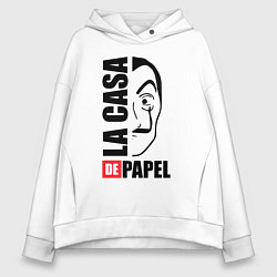 Толстовка оверсайз женская La Casa de Papel, цвет: белый