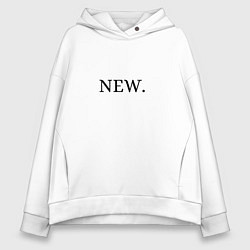 Толстовка оверсайз женская NEW, цвет: белый