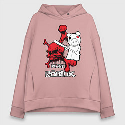Толстовка оверсайз женская Свинка Пигги из Roblox, цвет: пыльно-розовый