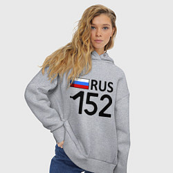 Толстовка оверсайз женская RUS 152, цвет: меланж — фото 2