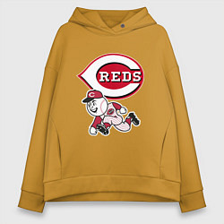 Толстовка оверсайз женская Cincinnati reds - baseball team - talisman, цвет: горчичный