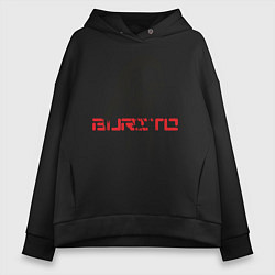 Толстовка оверсайз женская Группа Burito, цвет: черный