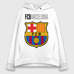 Толстовка оверсайз женская Barcelona FC, цвет: белый