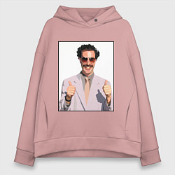 Толстовка оверсайз женская Борат Z, цвет: пыльно-розовый