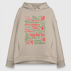 Толстовка оверсайз женская Marry Christmas, цвет: миндальный
