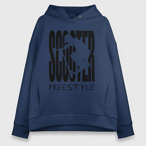 Женское худи оверсайз Самокатер на стиле / Тёмно-синий – фото 1