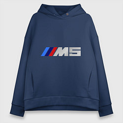 Толстовка оверсайз женская BMW M5, цвет: тёмно-синий