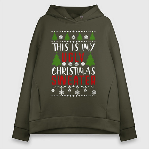 Женское худи оверсайз My ugly christmas sweater / Хаки – фото 1