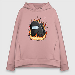 Толстовка оверсайз женская Among Us fire, цвет: пыльно-розовый