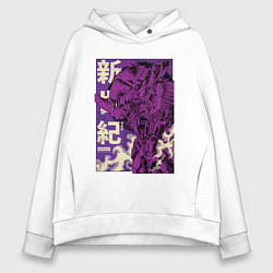 Толстовка оверсайз женская Evangelion Eva-01, цвет: белый